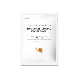 Snail Moisturizing Facial Mask