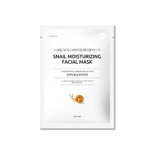 Snail Moisturizing Facial Mask