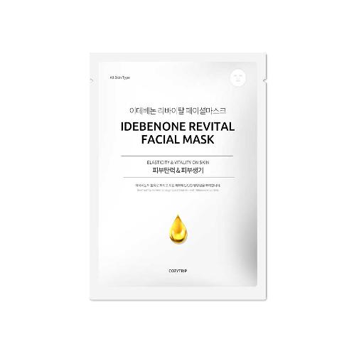 COZYTRIP Idebenone Revital Facial Mask Sheet 20pcs Anti-aging Korean Cosmetics